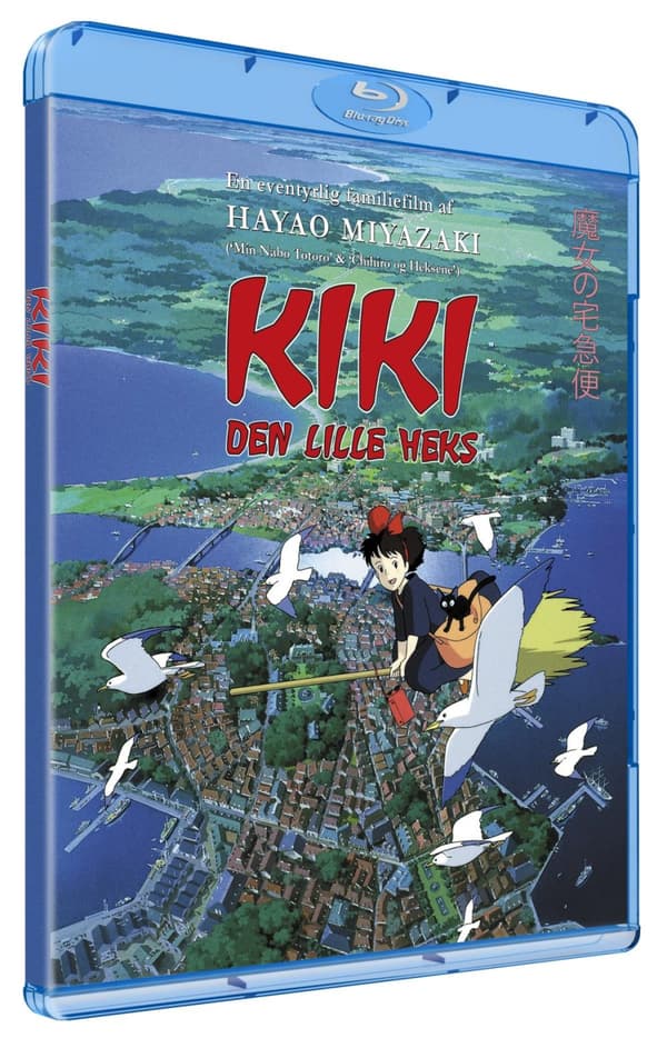 Kiki - den lille heks (Blu-ray)