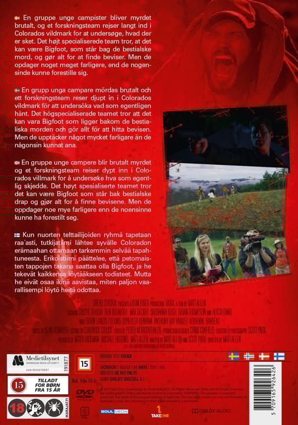 Hoax (DVD)