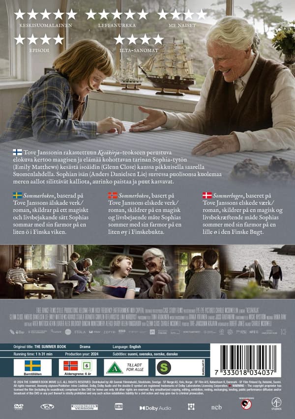 Sommarboken (DVD)