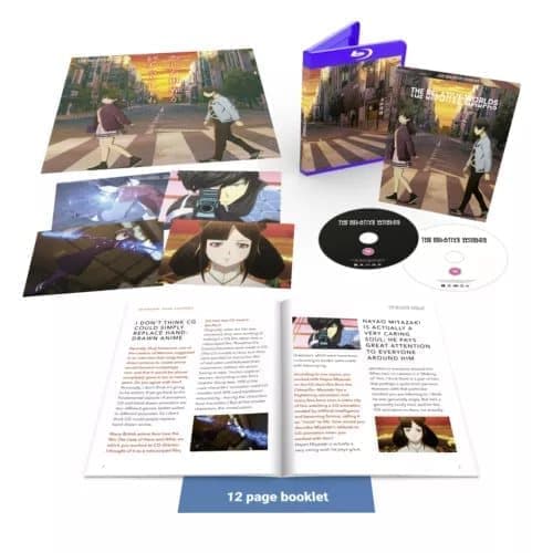 The Relative Worlds [15] Blu-ray Brand New
