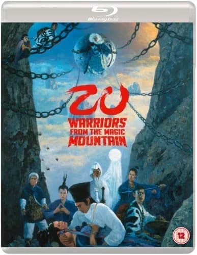 Zu Warriors from the Magic Mountain [12] Blu-ray Brand New