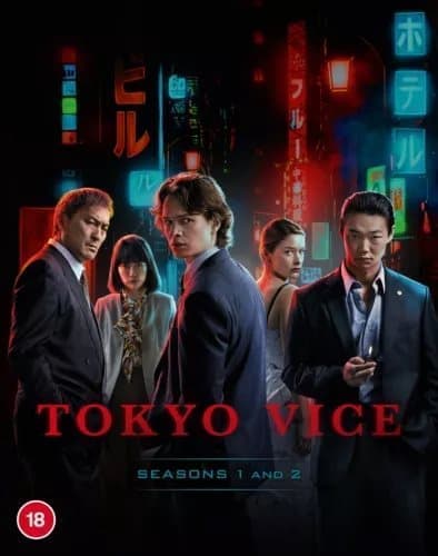 Tokyo Vice: Seasons 1-2 [18] Blu-ray Box Set Brand New