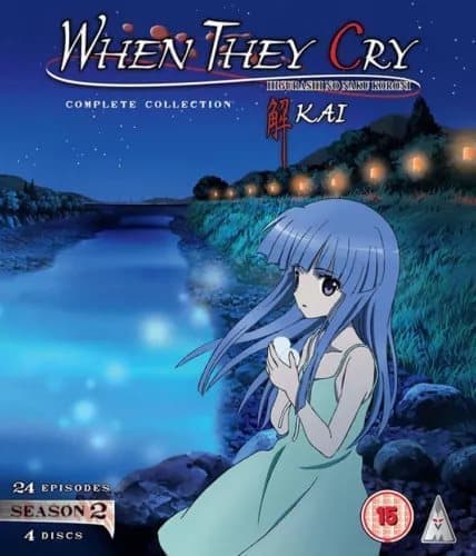 When They Cry - Kai: Season 2 [15] Blu-ray Box Set Brand New