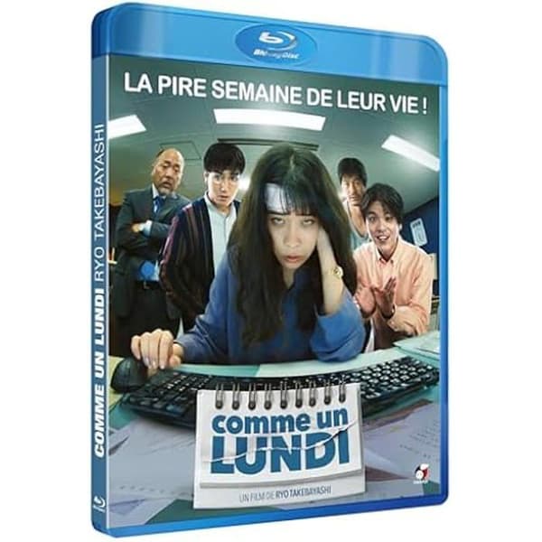 Blu-Ray - Som en måndag - 82 minuter - Standardutgåva - Japansk film