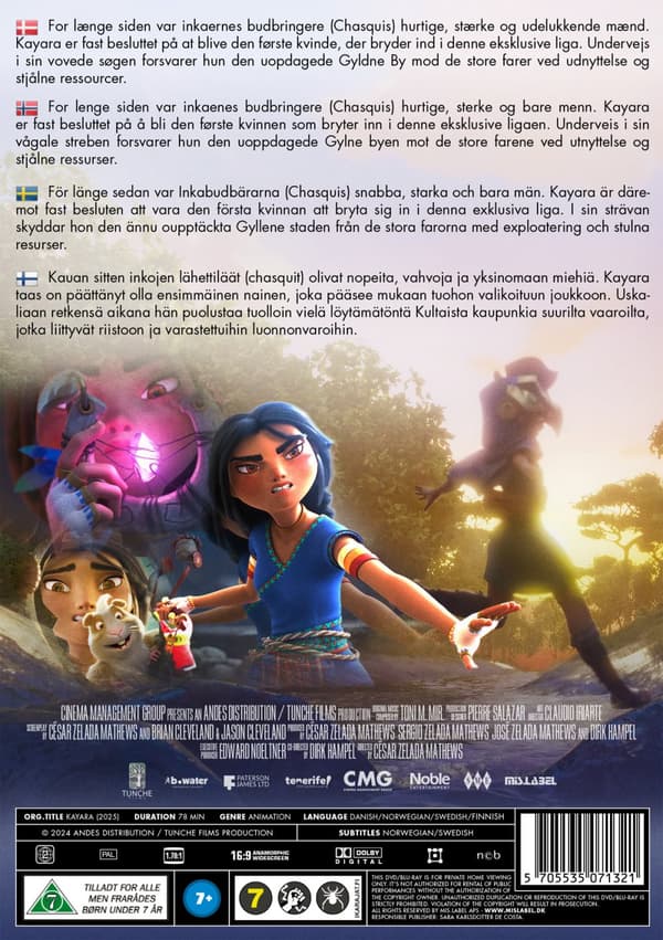 Kayara (DVD)