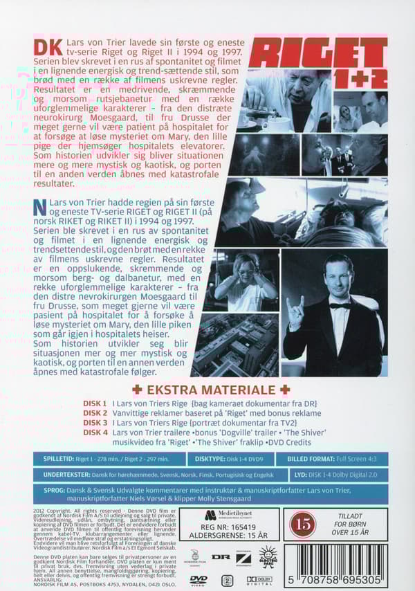 Riket 1+2 (Danskt omslag) (4 DVD)