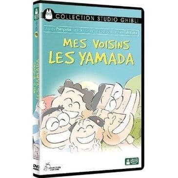 DISNEY CLASSICS - DVD My Neighbours the Yamadas