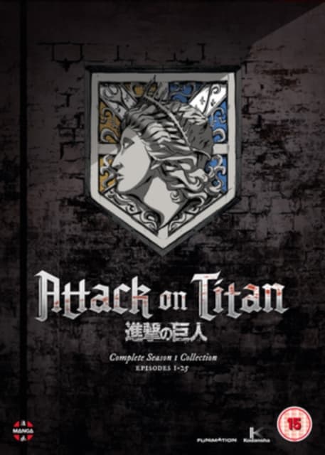 Attack on Titan - Complete Season 1 Collection (4 DVD)