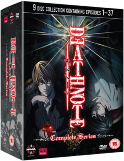 Death Note: Complete Series (9 DVD)