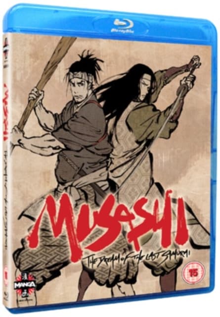 Musashi: The Dream of the Last Samurai (Blu-ray)