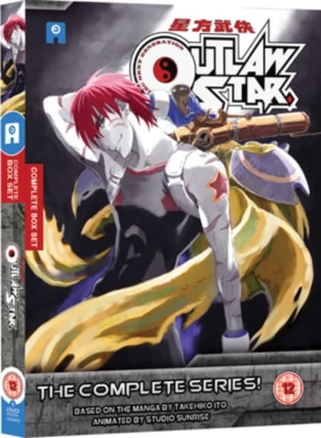Outlaw Star Complete Collection (5 DVD)