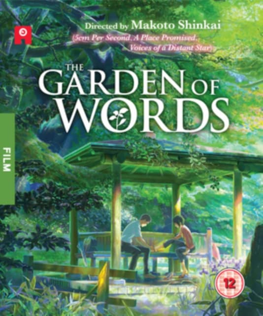 Garden of Words (Blu-ray)