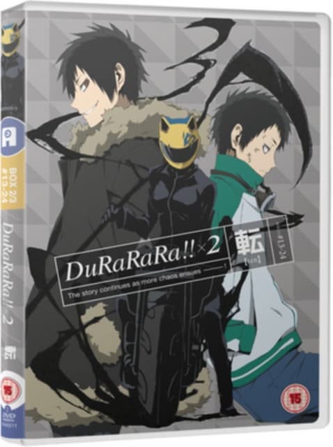 Durarara!!x2 Ten (2 DVD)