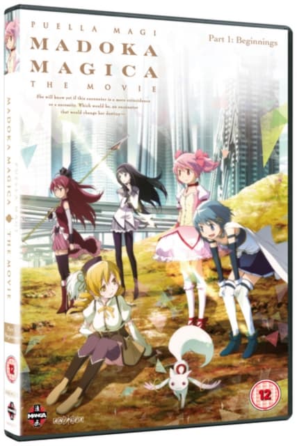 Puella Magi Madoka Magica the Movie: Part 1 - Be (DVD)