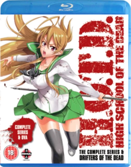 High School of the Dead: Drifters of the Dead Ed (3 Blu-ray)