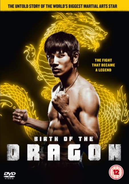 Birth of the Dragon (DVD)