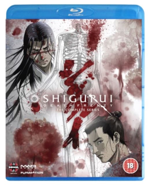 Shigurui: Death Frenzy Complete Series (2 Blu-ray)