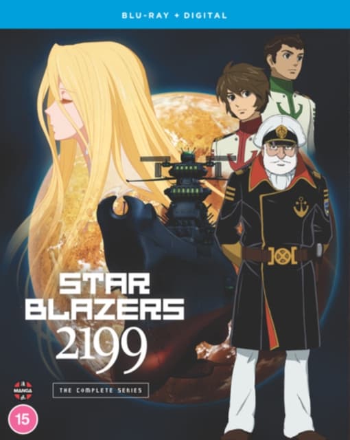 Star Blazers: Space Battleship Yamato 2199: The (4 Blu-ray)