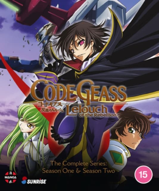 Code Geass: Lelouch of the Rebellion: Complete S (8 Blu-ray)