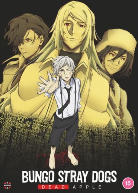 Bungo Stray Dogs Movie: Dead Apple (DVD)