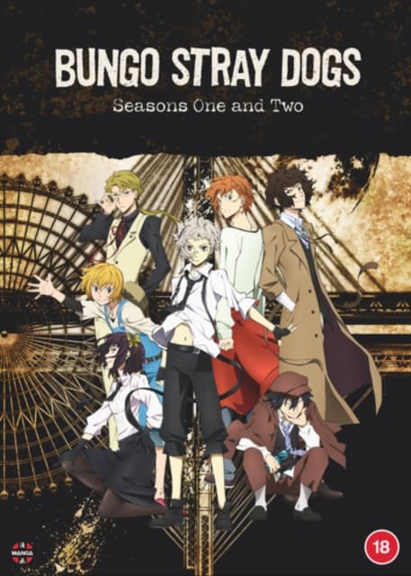 Bungo Stray Dogs: Season 1 & 2 + Ova (4 DVD)