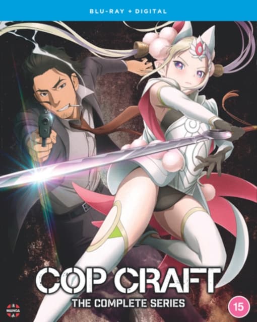 Cop Craft: The Complete Series (2 Blu-ray)