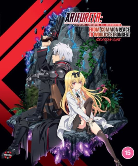 Arifureta: From Commonplace to Worlds Strongest: (2 Blu-ray)