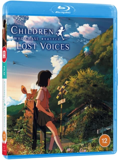 Children Who Chase Lost Voices From Deep Below (Blu-ray)