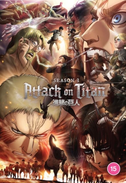 Attack on Titan - Complete Season 3 (4 DVD)