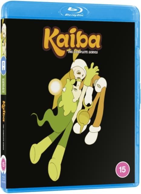 Kaiba (Blu-ray)
