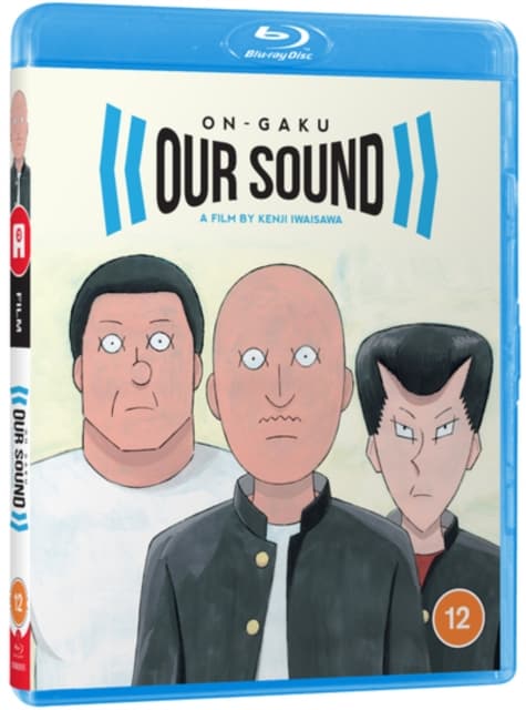 On-Gaku: Our Sound (Blu-ray)
