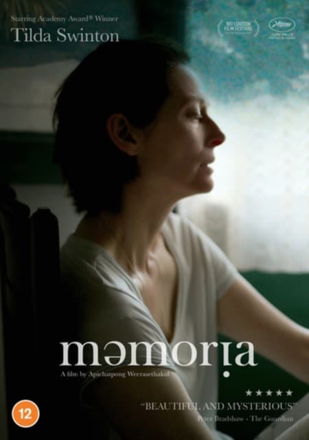 Memoria (DVD)