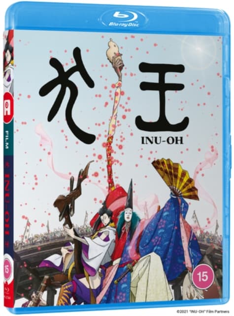 Inu-Oh (Blu-ray)
