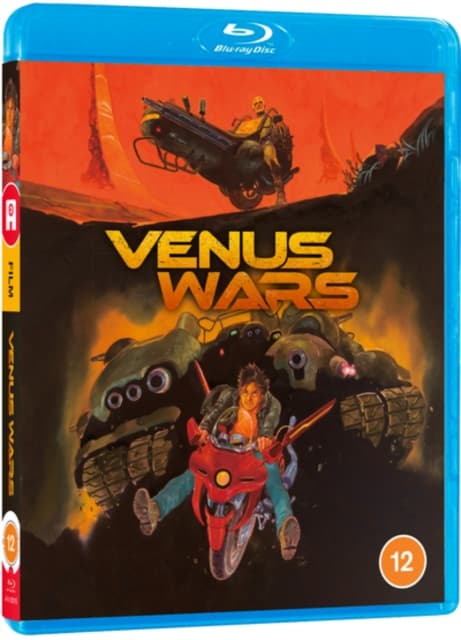 Venus Wars (Blu-ray)