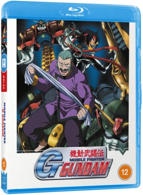 Mobile Fighter g Gundam Part 1 (Standard Edition (4 Blu-ray)