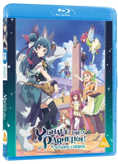 Yohane the Parhelion - Sunshine in the Mirror (2 Blu-ray)