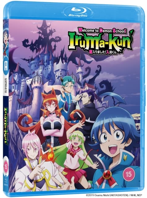 Welcome to Demon School! Iruma-Kun - (Standard E (3 Blu-ray)