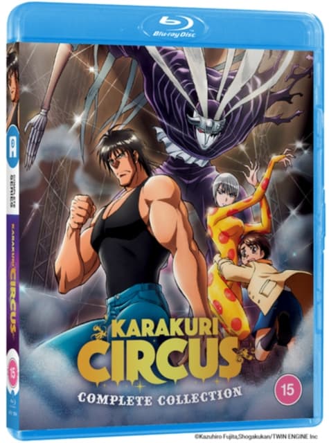 Karakuri Circus S1 - S3 - Standard (5 Blu-ray)