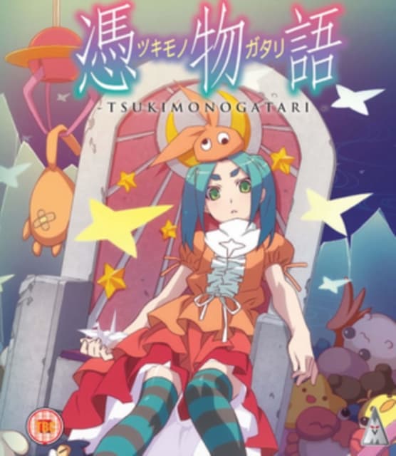 Tsukimonogatari (Blu-ray)