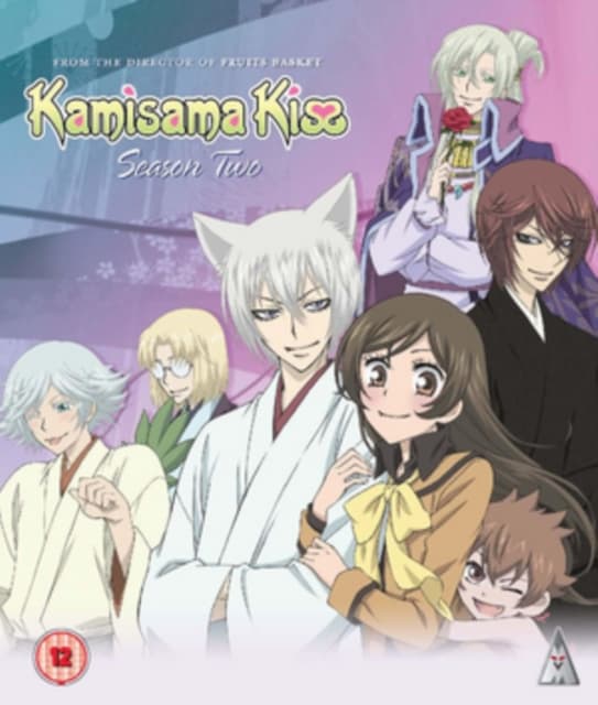 Kamisama Kiss: Season 2 Collection (2 Blu-ray)
