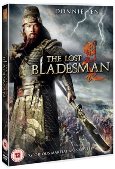 Lost Bladesman (DVD)