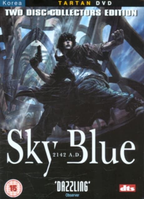 Sky Blue 2 Disc Edition (2 DVD)