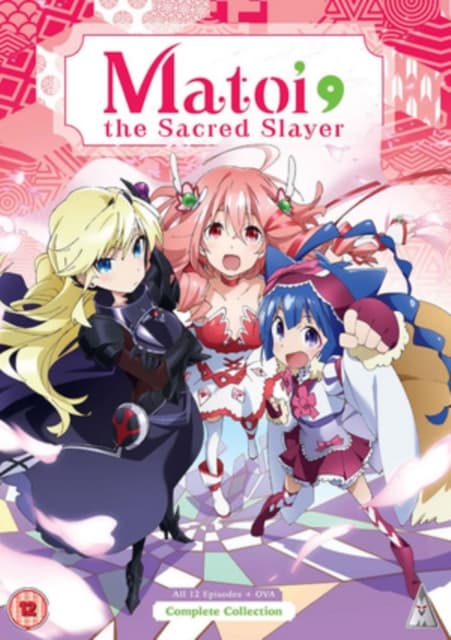 Matoi the Sacret Slayer Collection (3 DVD)