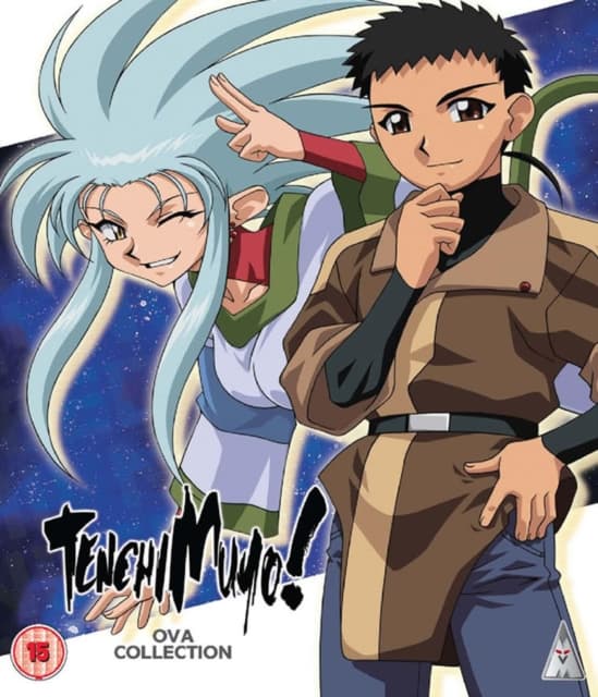 Tenchi Muyo Ova Collection Blu-Ray (2 Blu-ray)