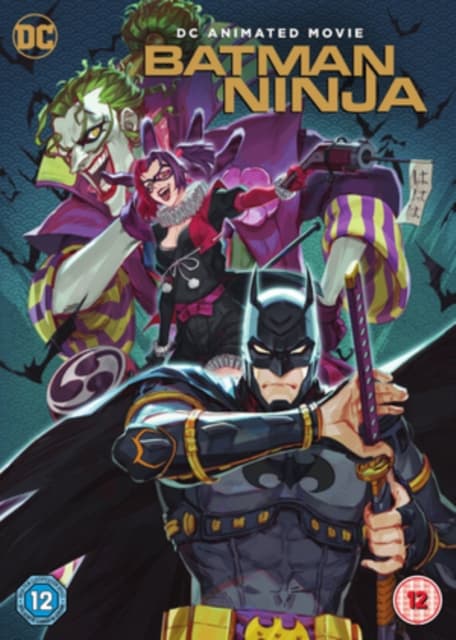 Batman Ninja (DVD)