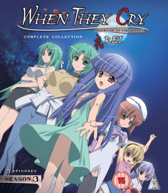 When They Cry: Rei S3 Collection (Blu-ray)