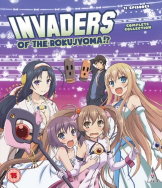 Invaders of the Rokujyoma!? Coll (Blu-ray)