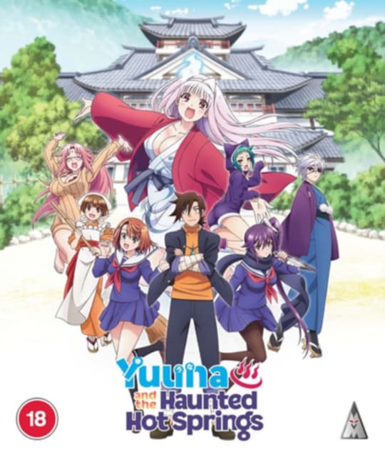 Yuuna and the Haunted Hot Springs Collection (2 Blu-ray)