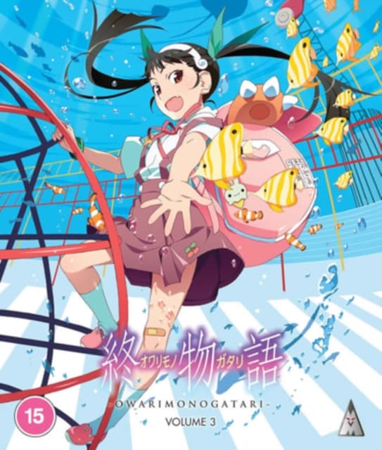 Owarimonogatari Pt 3 (2 Blu-ray)