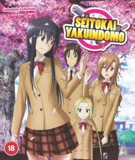 Seitokai Yakuindomo S1 & S2 + Movie Collection (5 Blu-ray)